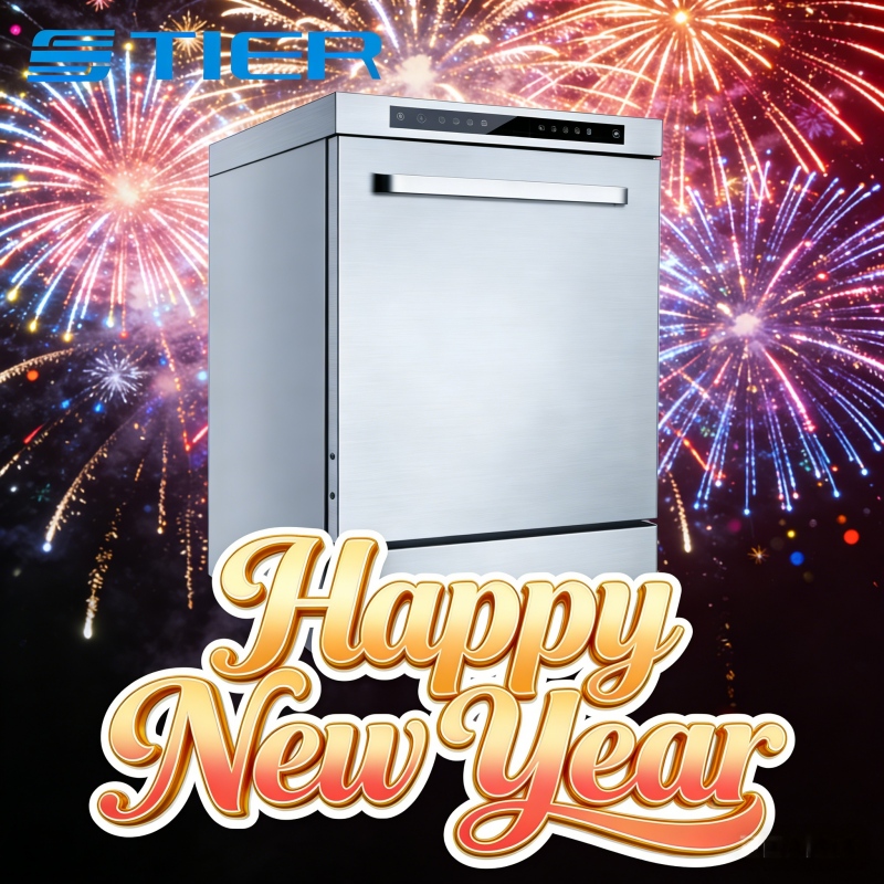 A New Chapter of Innovation: Happy New Year from STIER！