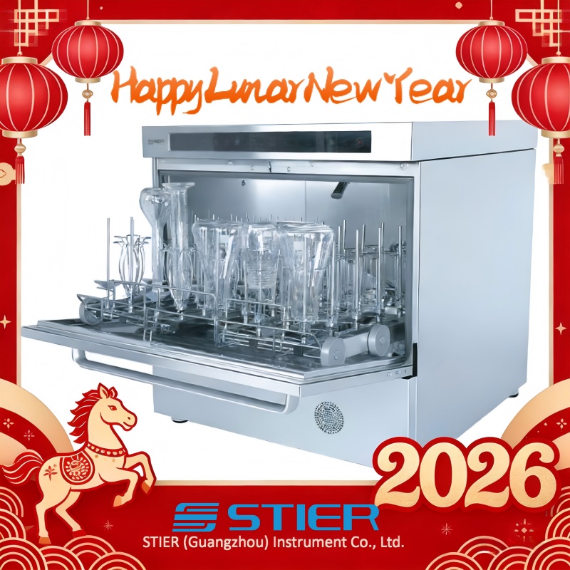 Welcoming Spring: 2026 STIER's Lunar New Year Wishes