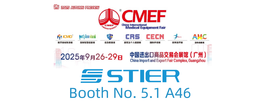 CMEF STIER