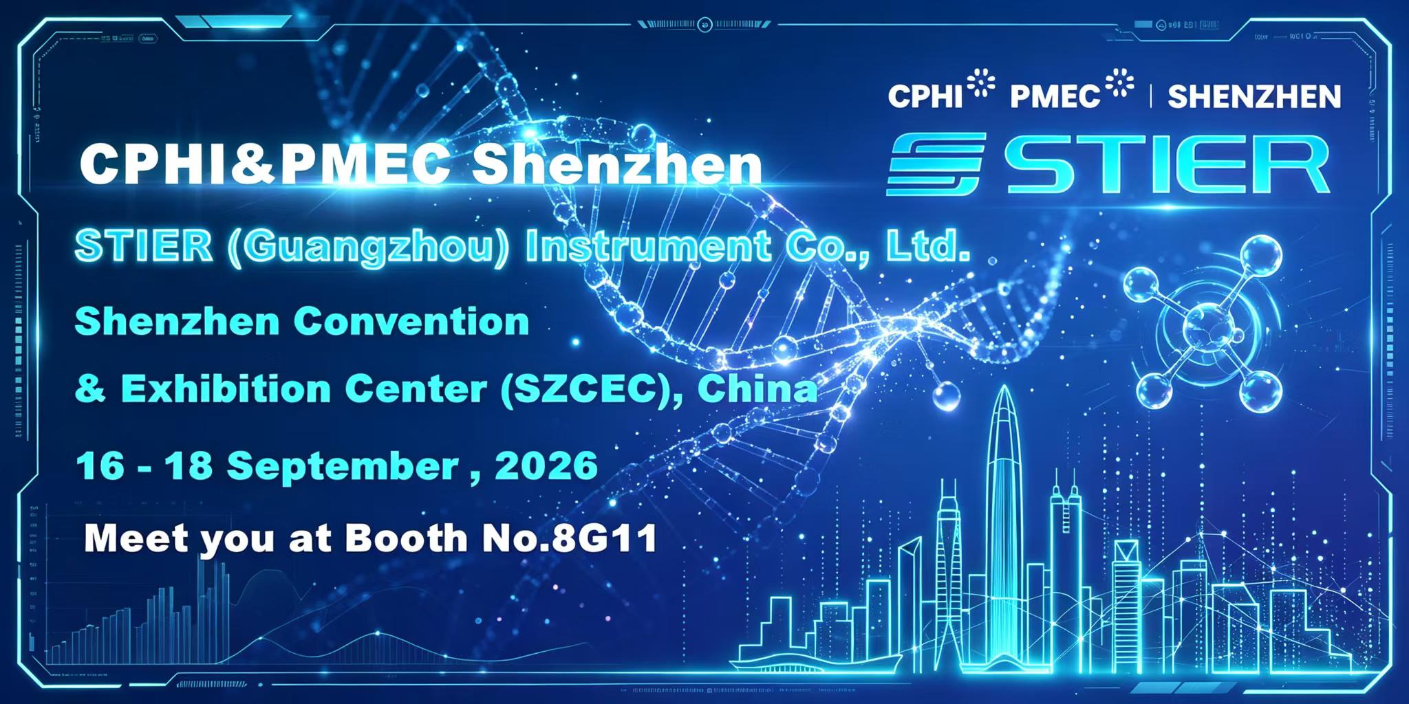 微信图片_2026-08-24_114455_263 微信图片_2026-08-24_114455_263
